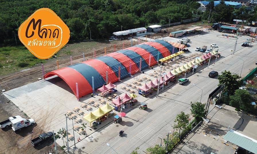 ร้านอาหาร ยอดนิยม ใน ตลาดนัดหลังมอลล์ โคราช