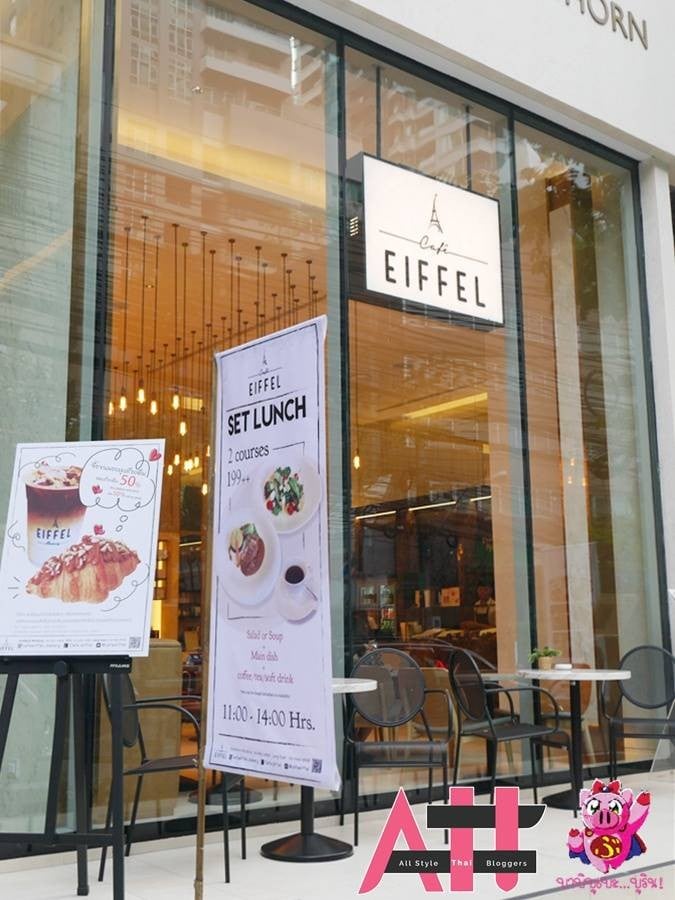 รีวิว Eiffel pizza bar Velaa คาเฟ่น่านั่งในซ.หลังสวน