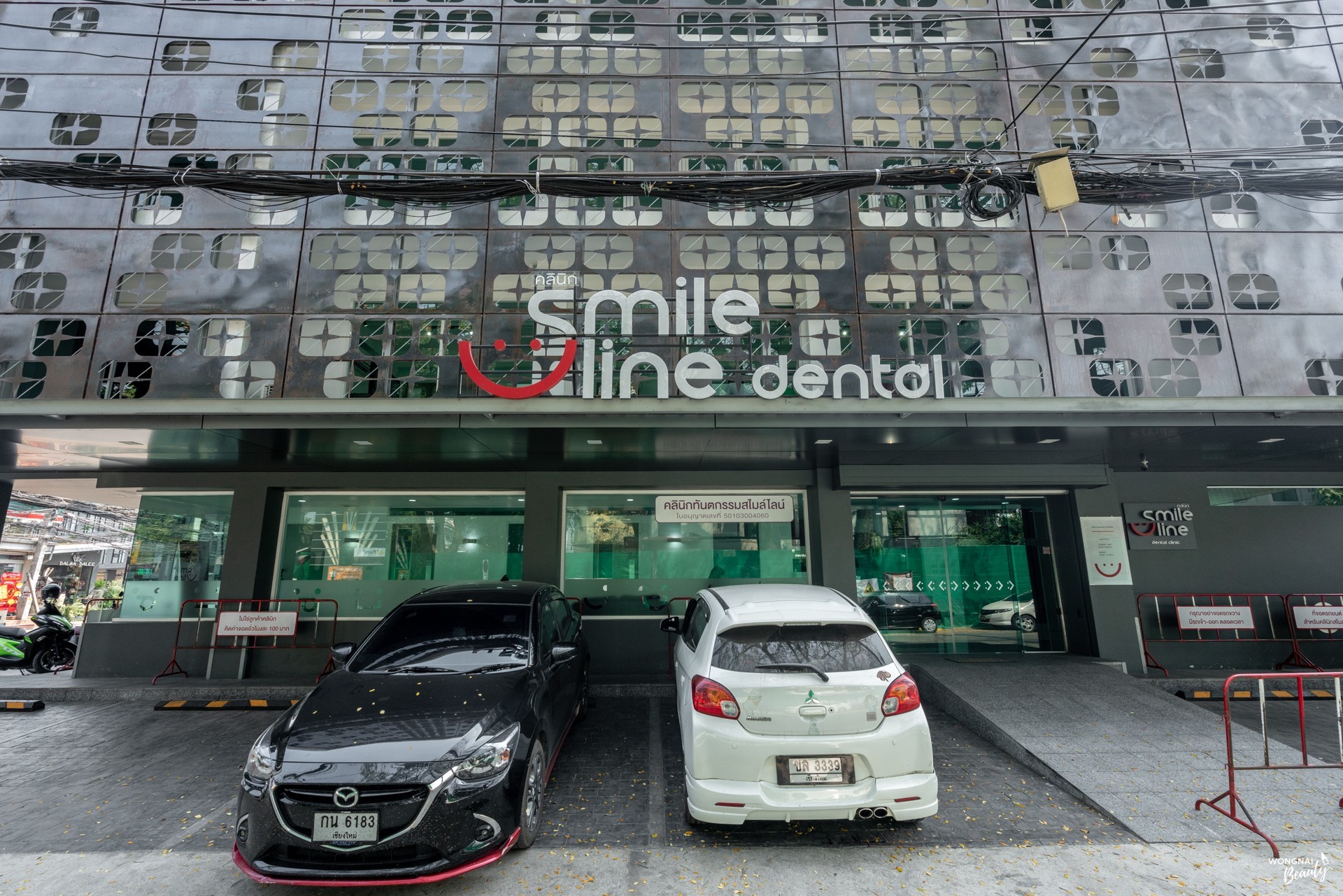 ดูแลฟันสวยจบในที่เดียว Smile Line Dental Clinic Chiang Mai