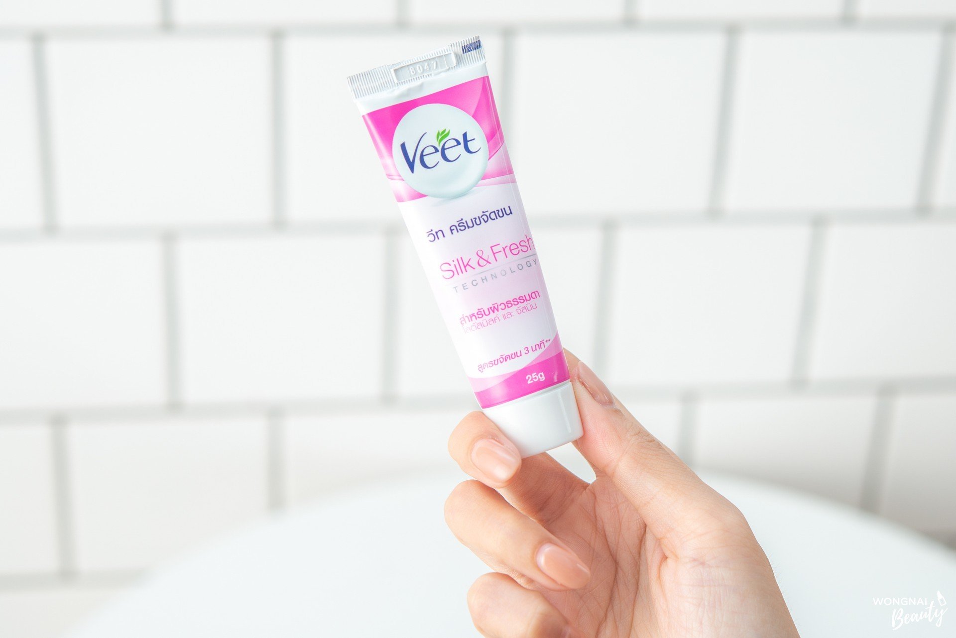 ครีมถอนขนรักแร้ Veet สูตร Lotus Milk and Jasmine