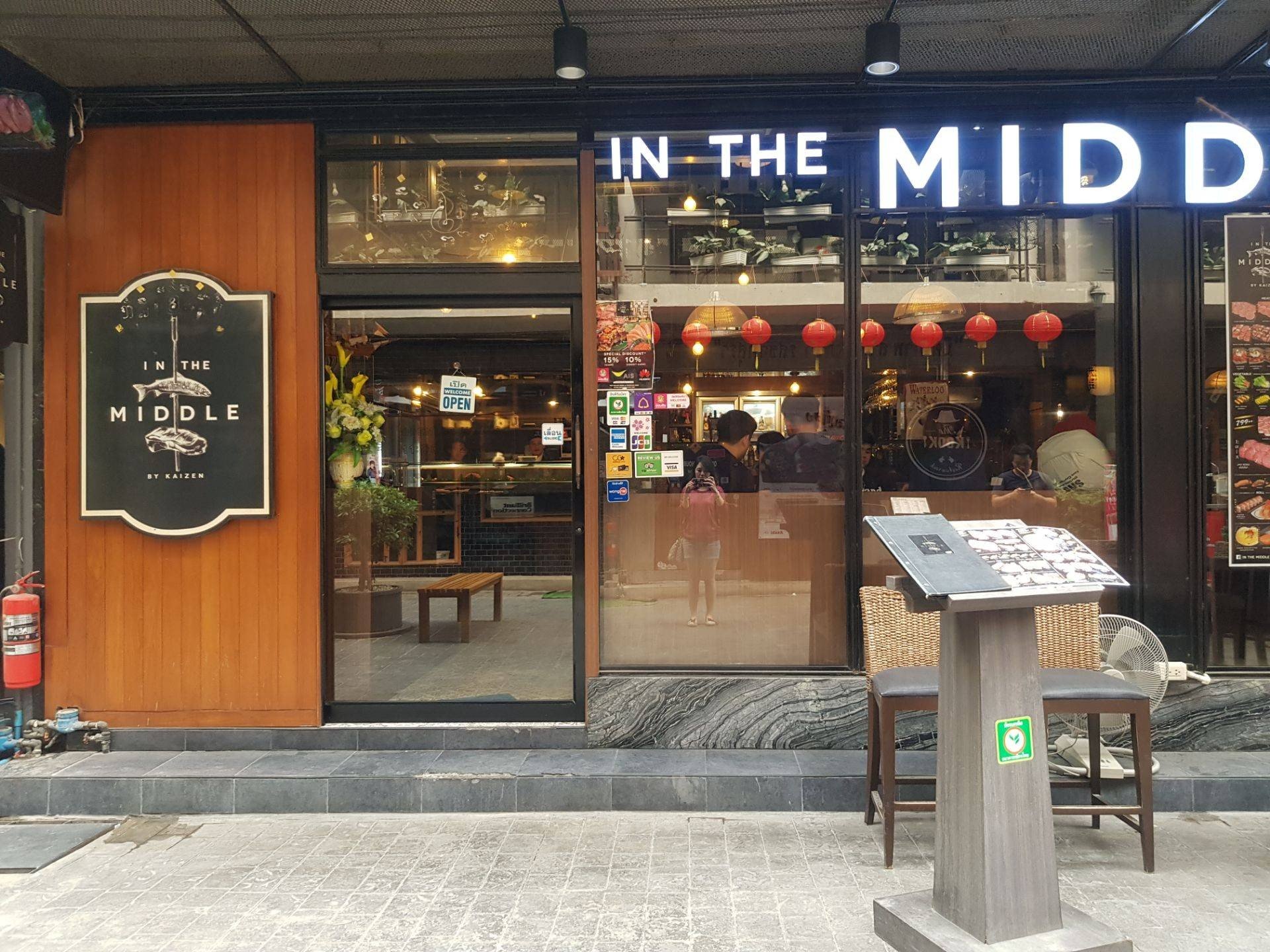  in the middle by kaizen 