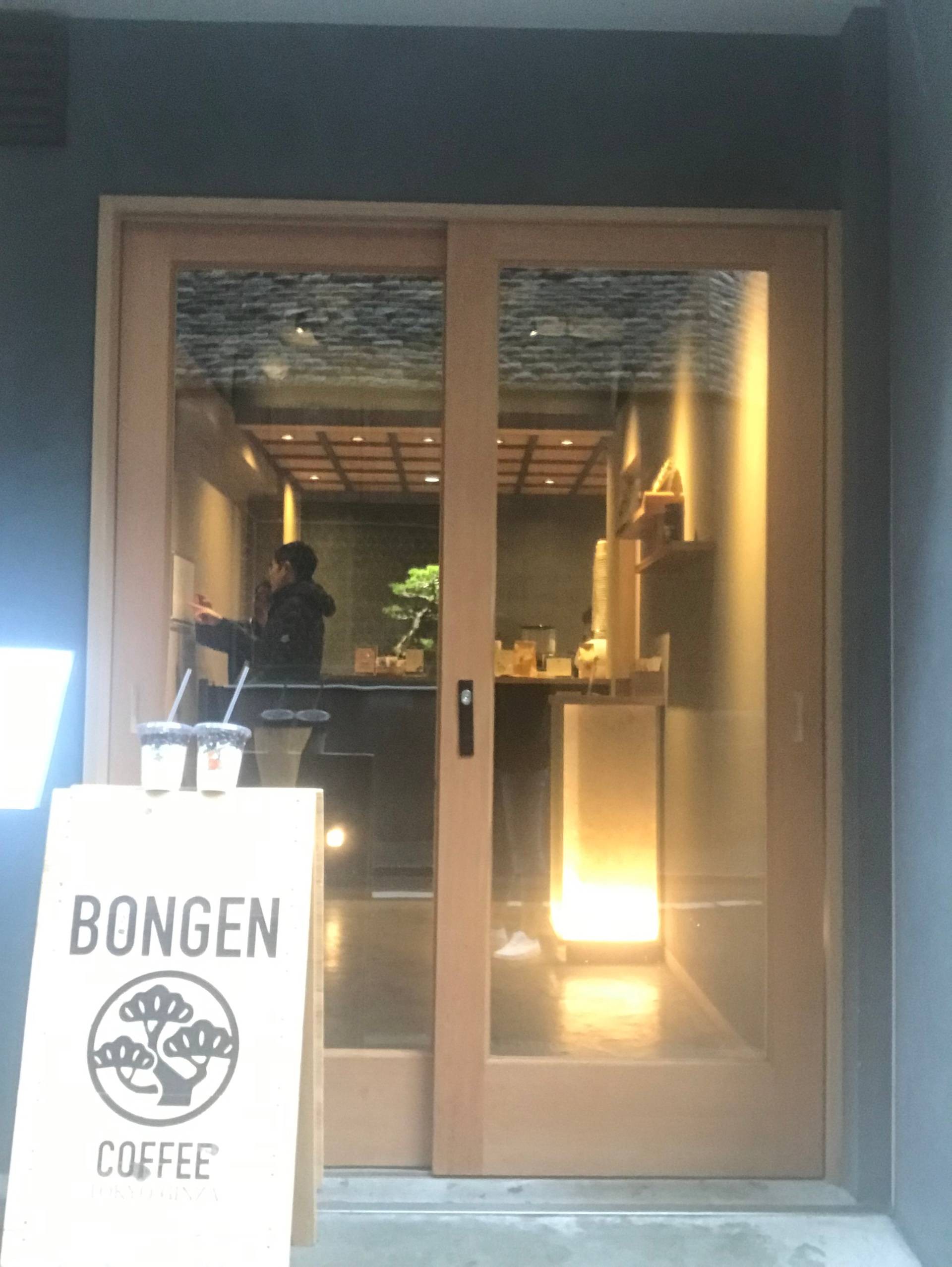 รีวิว Bongen Coffee - Truly Best coffee in Ginza