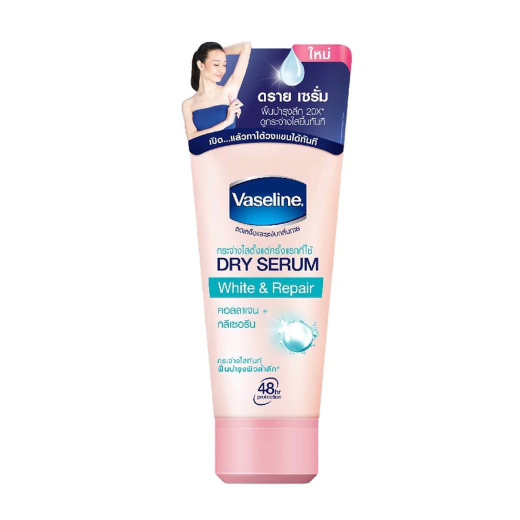 กลิ่นเต่า