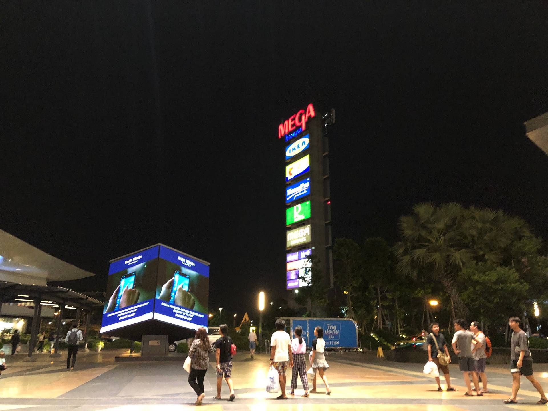 รูป Mega Bangna Wongnai