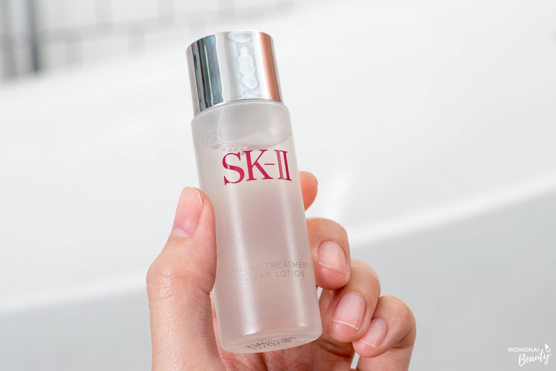 SK-II Facial Treatment Clear Lotion
