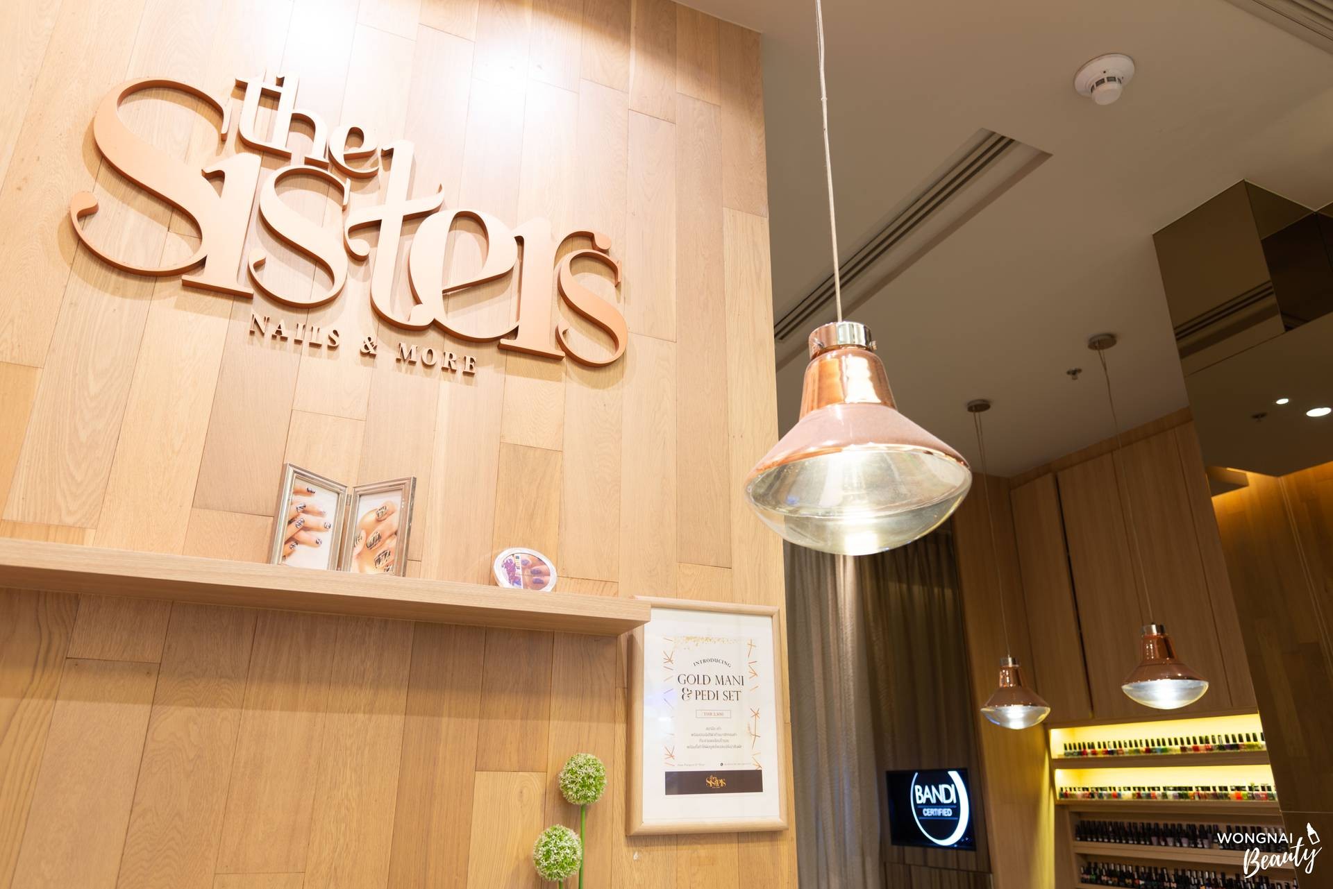 ร้าน The Sisters Nail & Mores (เดอะซิสเตอร์สเนลส์แอนด์มอร์) Wongnai