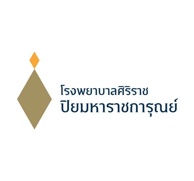 โรงพยาบาล