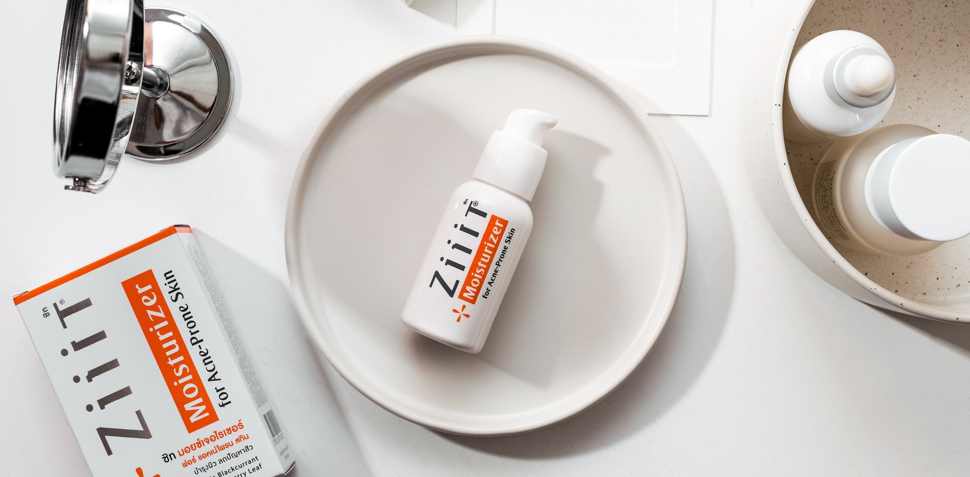 ziiit moisturizer