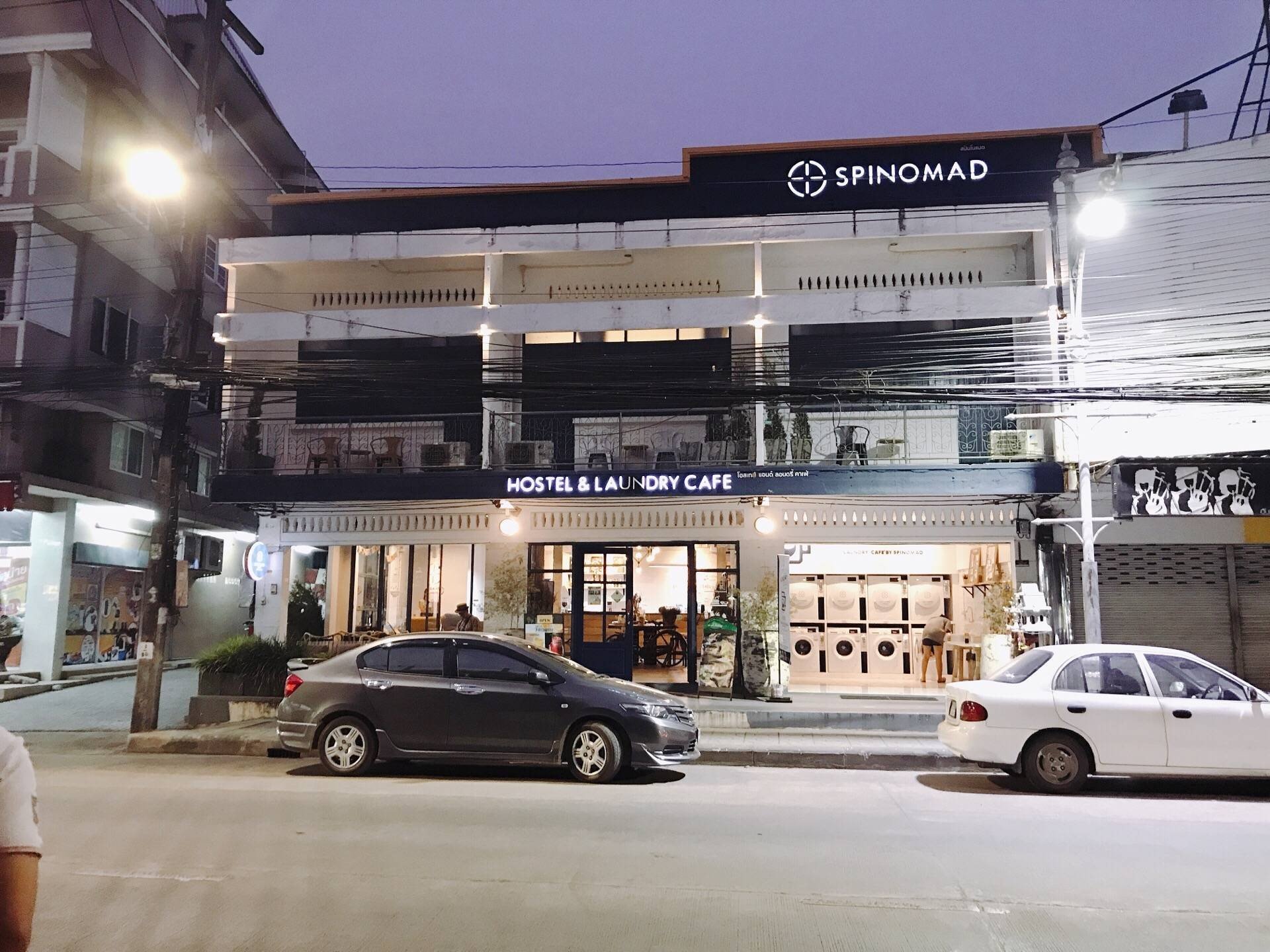 รีวิว SPINOMAD HOSTEL - Hostel เก๋ๆ มีร้านกาแฟ เครื่องซักผ้าในตัว - Wongnai