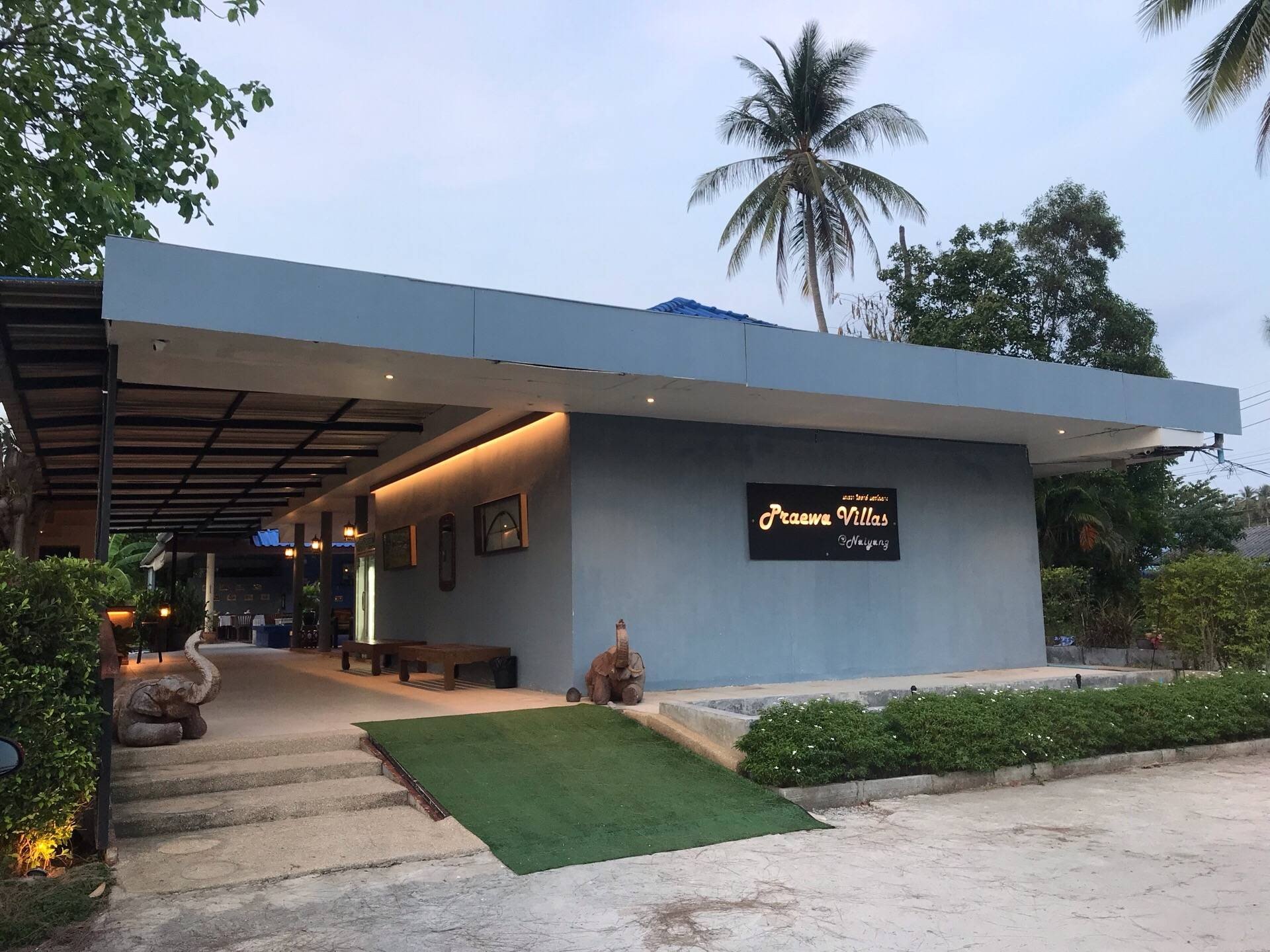 รีวิว Praewa Villas - บังกะโล ใกล้หาดในยาง / สนามบิน - Wongnai