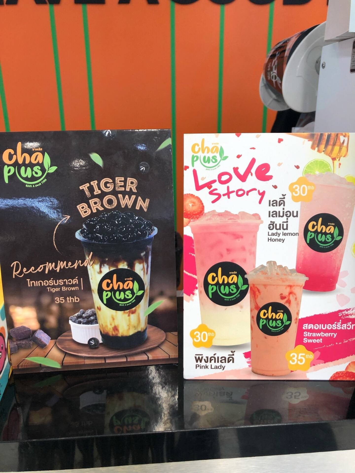 รีวิว Cha Plus โลตัสอ่อนนุช 80 - ชา signature ของที่นี่อร่อยมาก