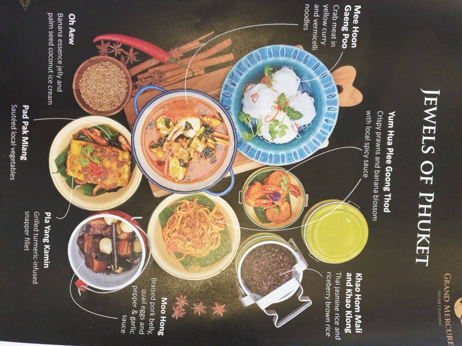 รูป Bubbles Restaurant