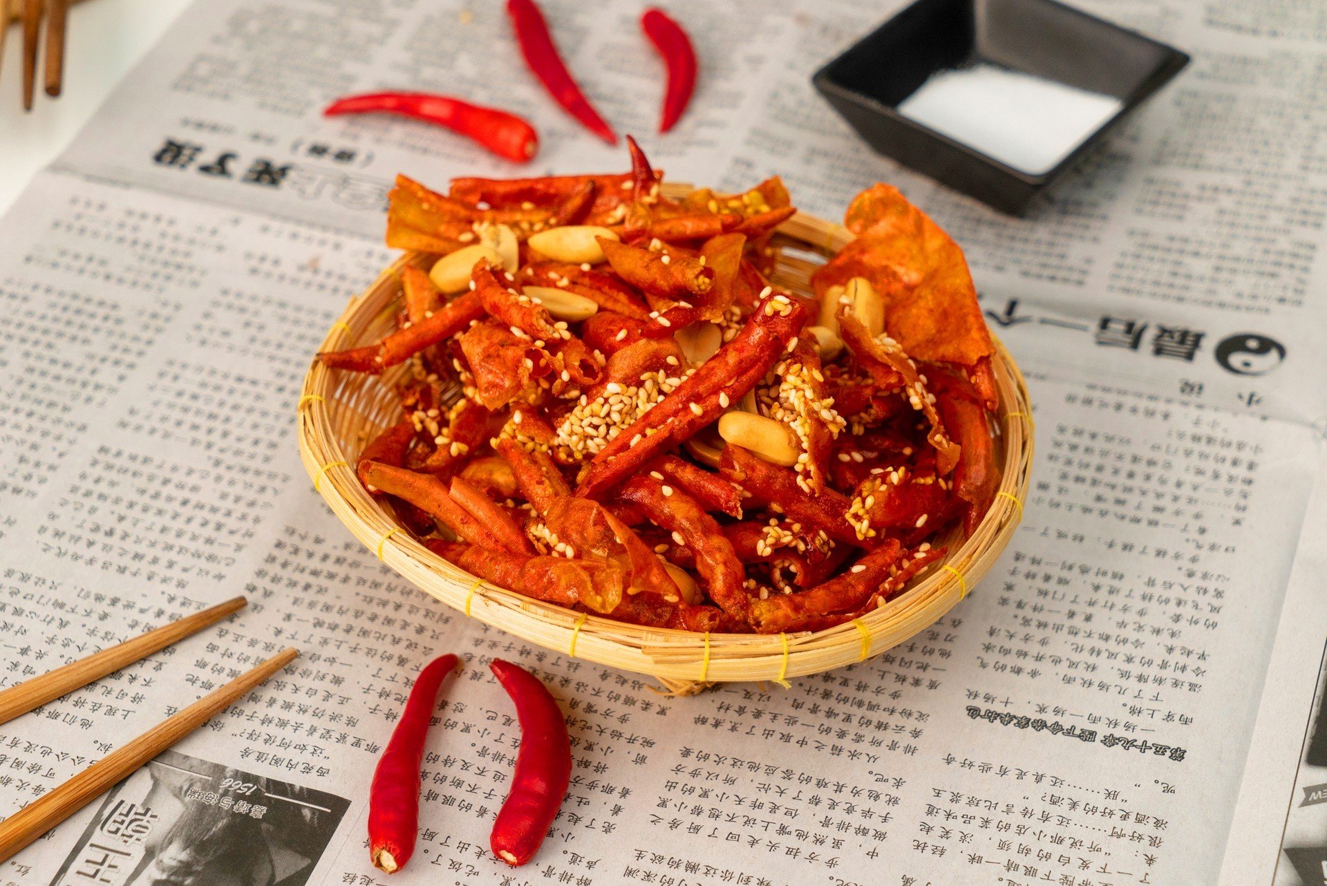 ขนมพริกกรอบไส้งา ขนมพริกกรอบไส้งา