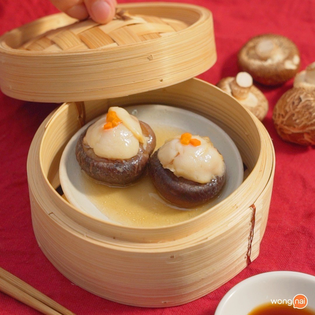 เห็ดหอมยัดไส้เจี๋ยนน้ำแดง เห็ดหอมยัดไส้เจี๋ยนน้ำแดง