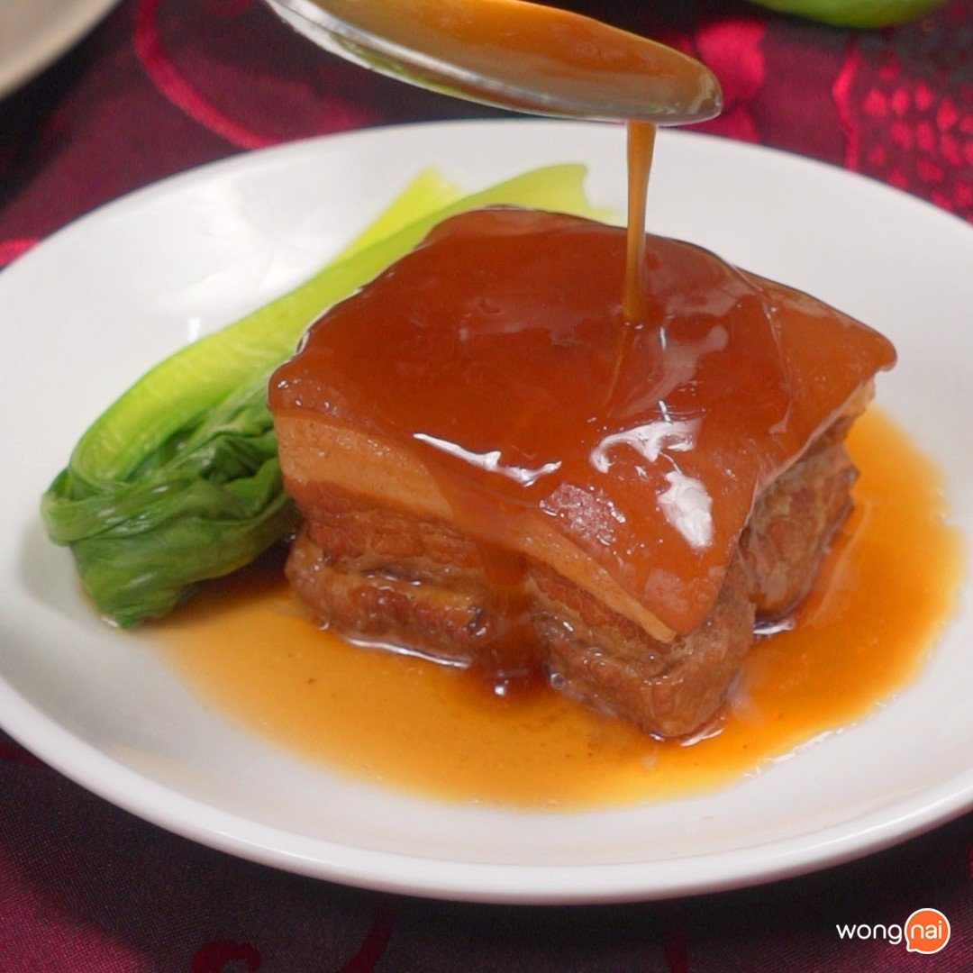 หมูตงพอ หมูตงพอ