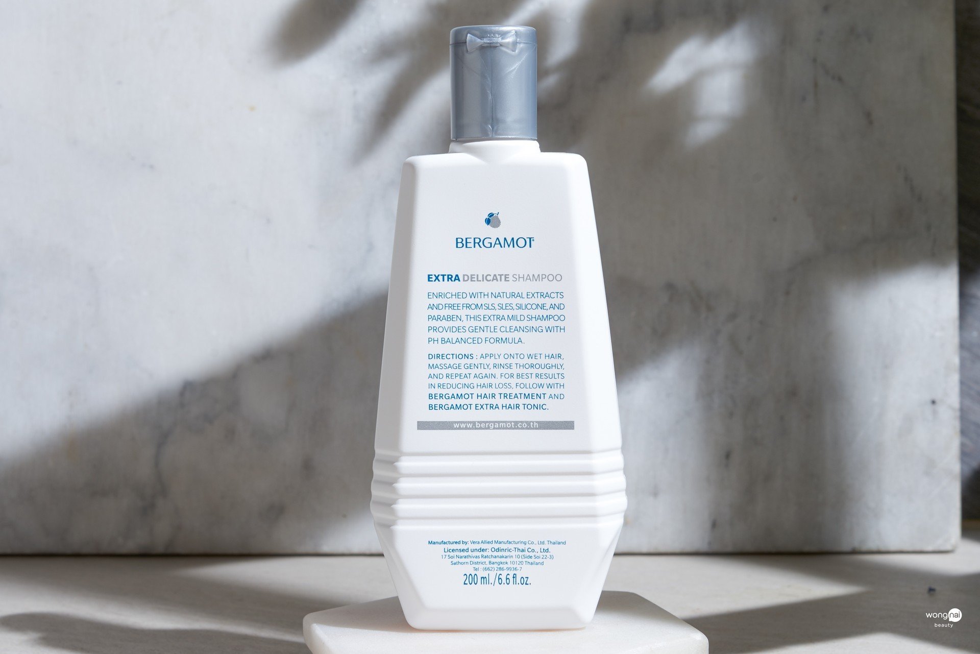 แชมพู, ผมร่วง, Bergamot