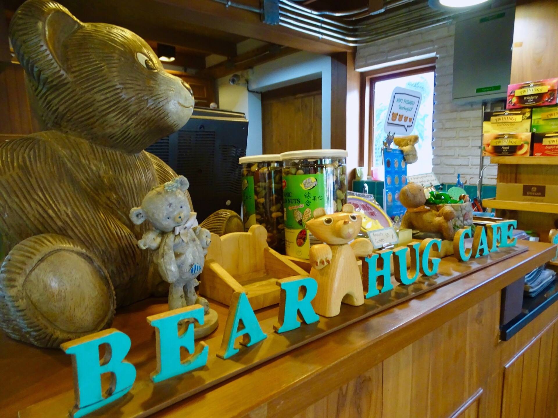 รูป Bear Hug Cafe' Wongnai