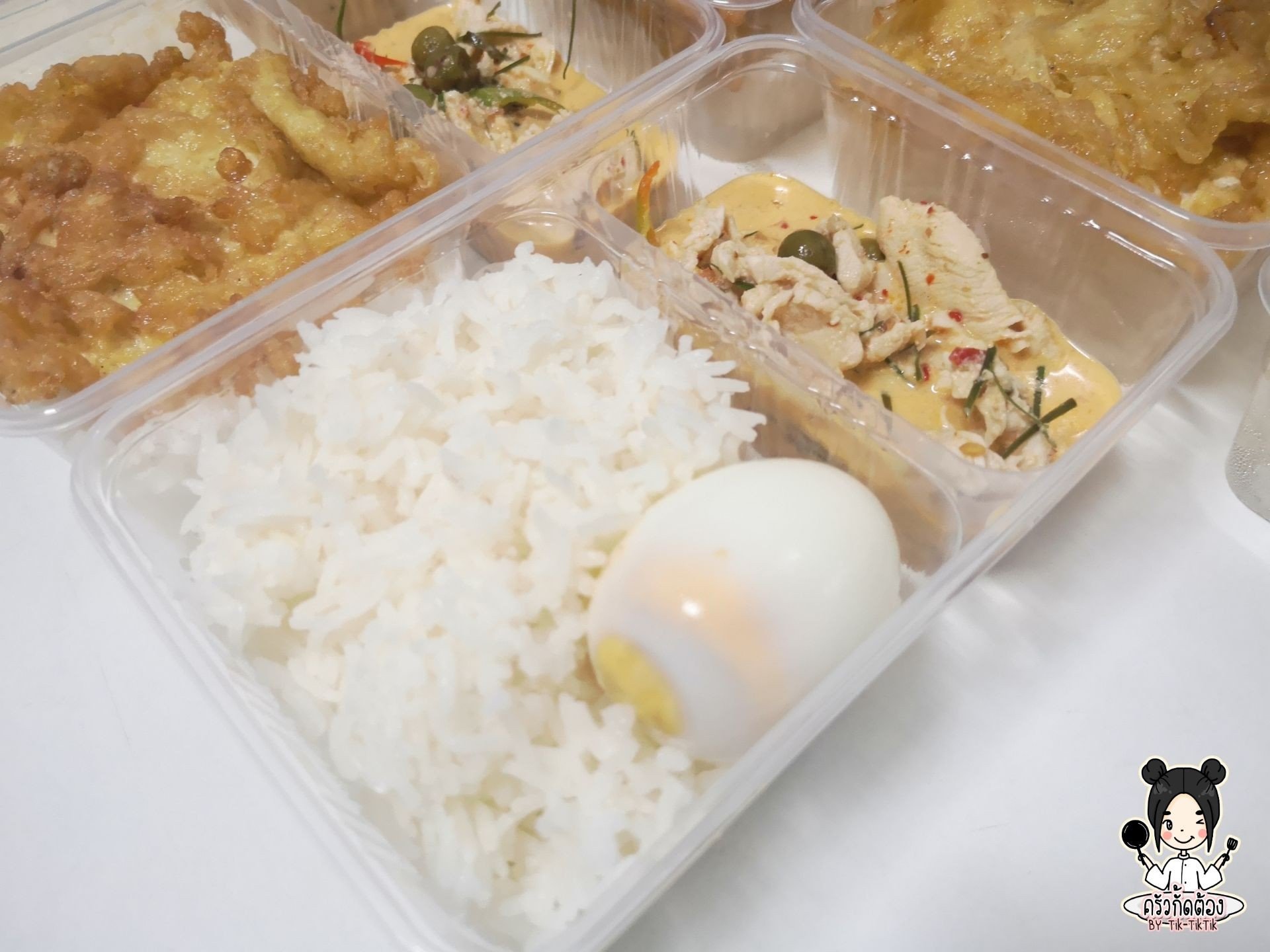 พะแนงไก่🍱เมนู​ข้าวกล่อง🍱