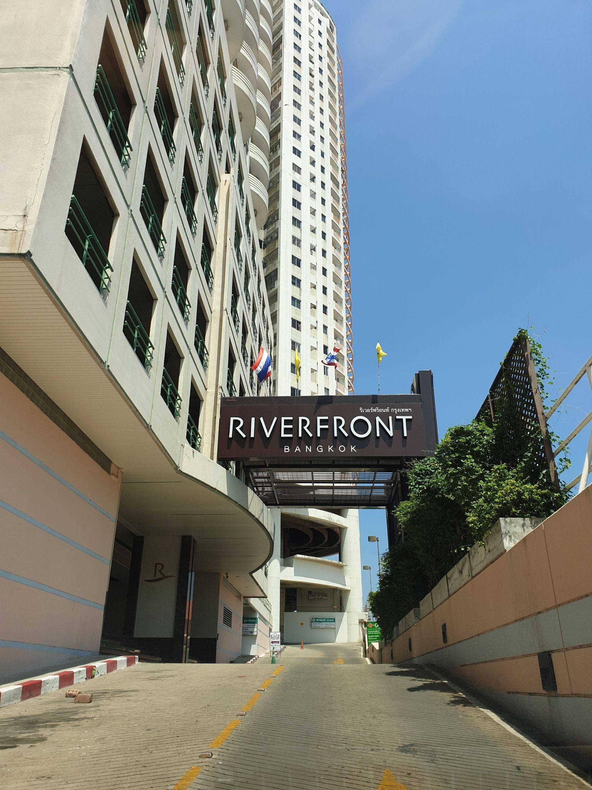 รีวิว Riverfront Residence - วิวสวย ถึงสวยที่สุด  แต่มันไม่ได้อารมณ์เหมือนโรงแรม - Wongnai