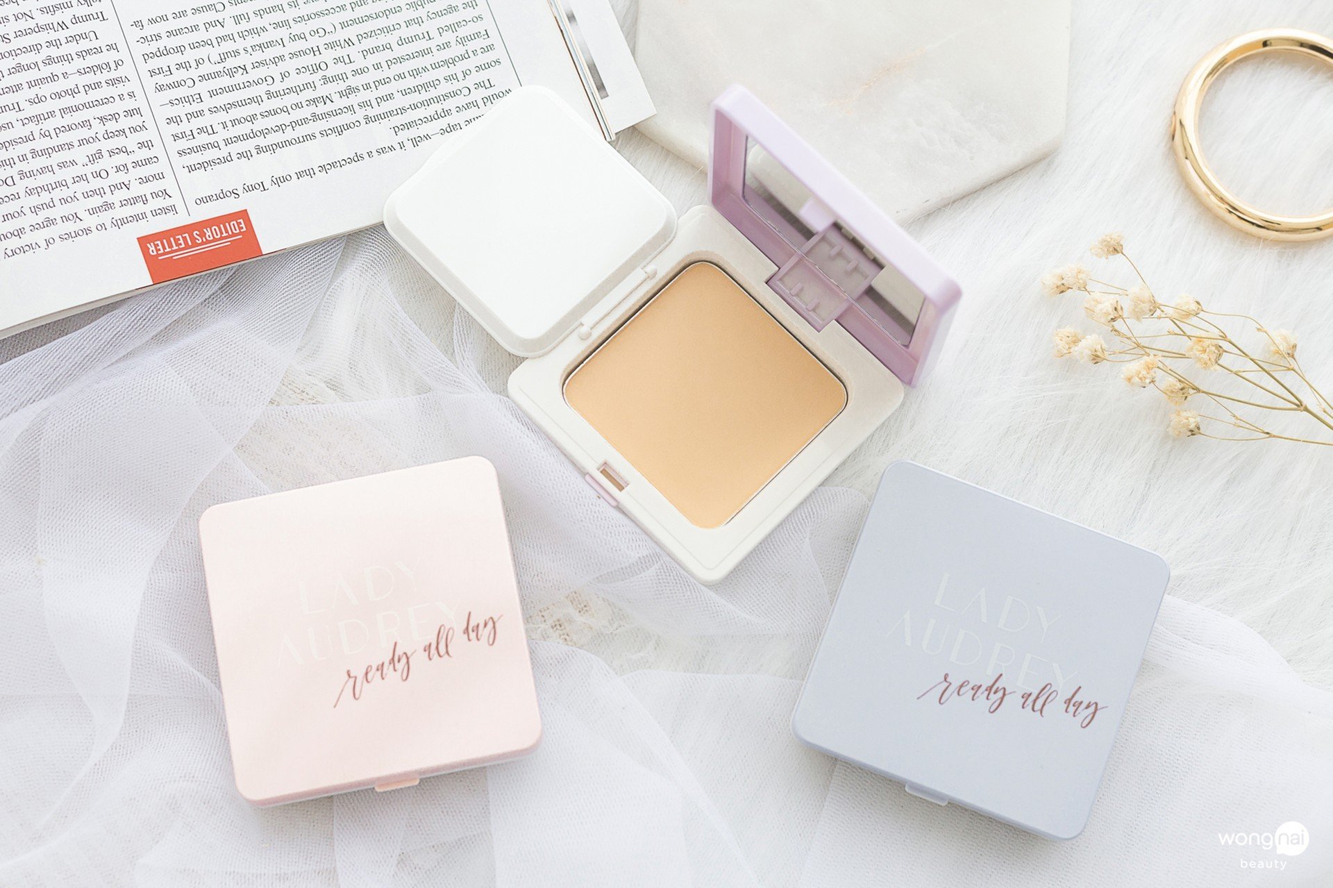 แป้งข้าว, Lady Audrey