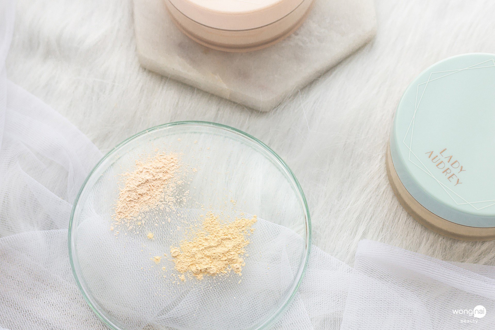 แป้งข้าว, Lady Audrey