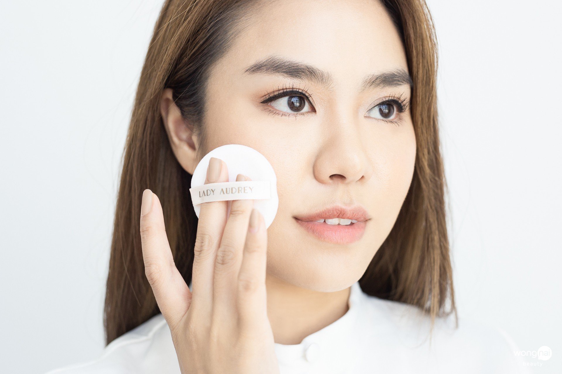 แป้งข้าว, Lady Audrey