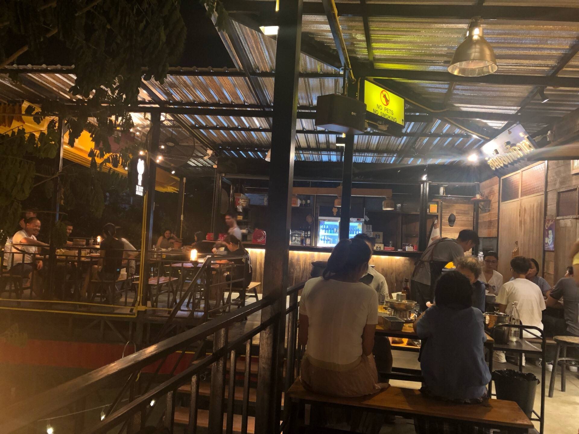 รูป In Box Bistro&bar