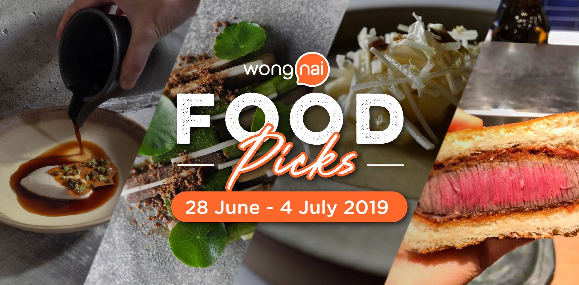 วันนี้กินอะไรดี! เช็กลิสต์ Wongnai Food Picks 28 June - 4 ...