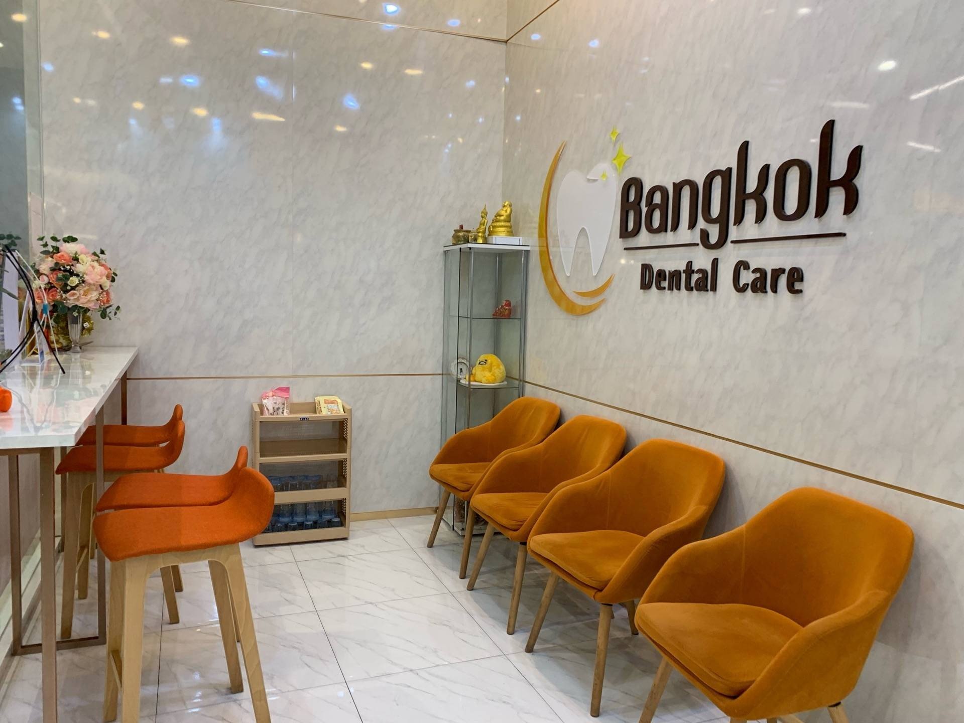 รูป Bangkok Dental Care Wongnai
