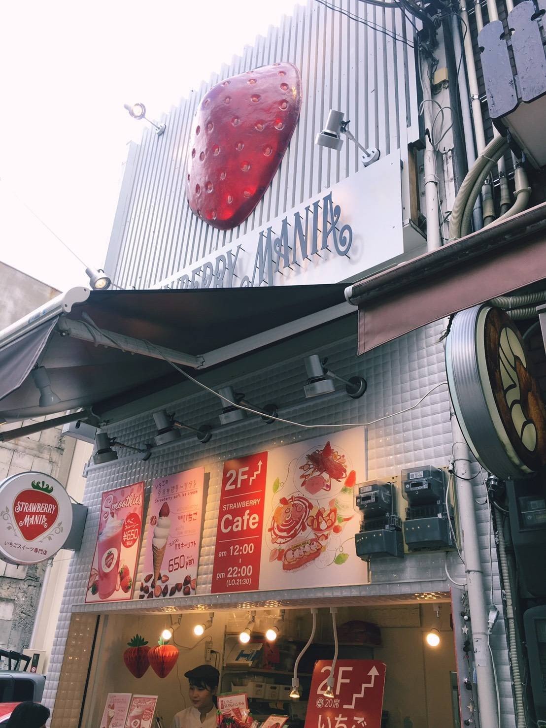 รีวิว Strawberry Mania Dotomburi 🍓Strawberry Mania Dotonburi โอซาก้า🍓