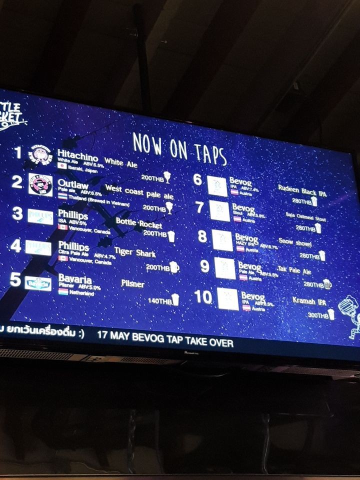รูป Bottle rocket craft beer bar สนามเป้า Wongnai