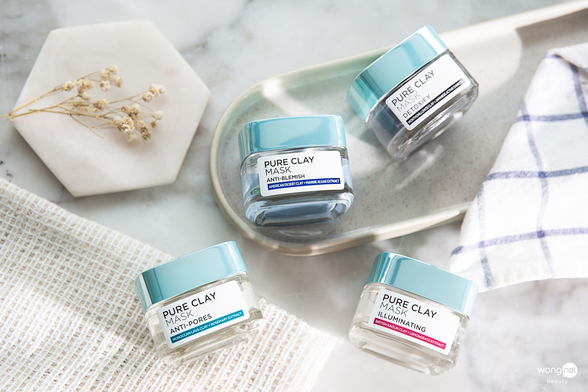 สิว, มาสก์, ลอรีอัล