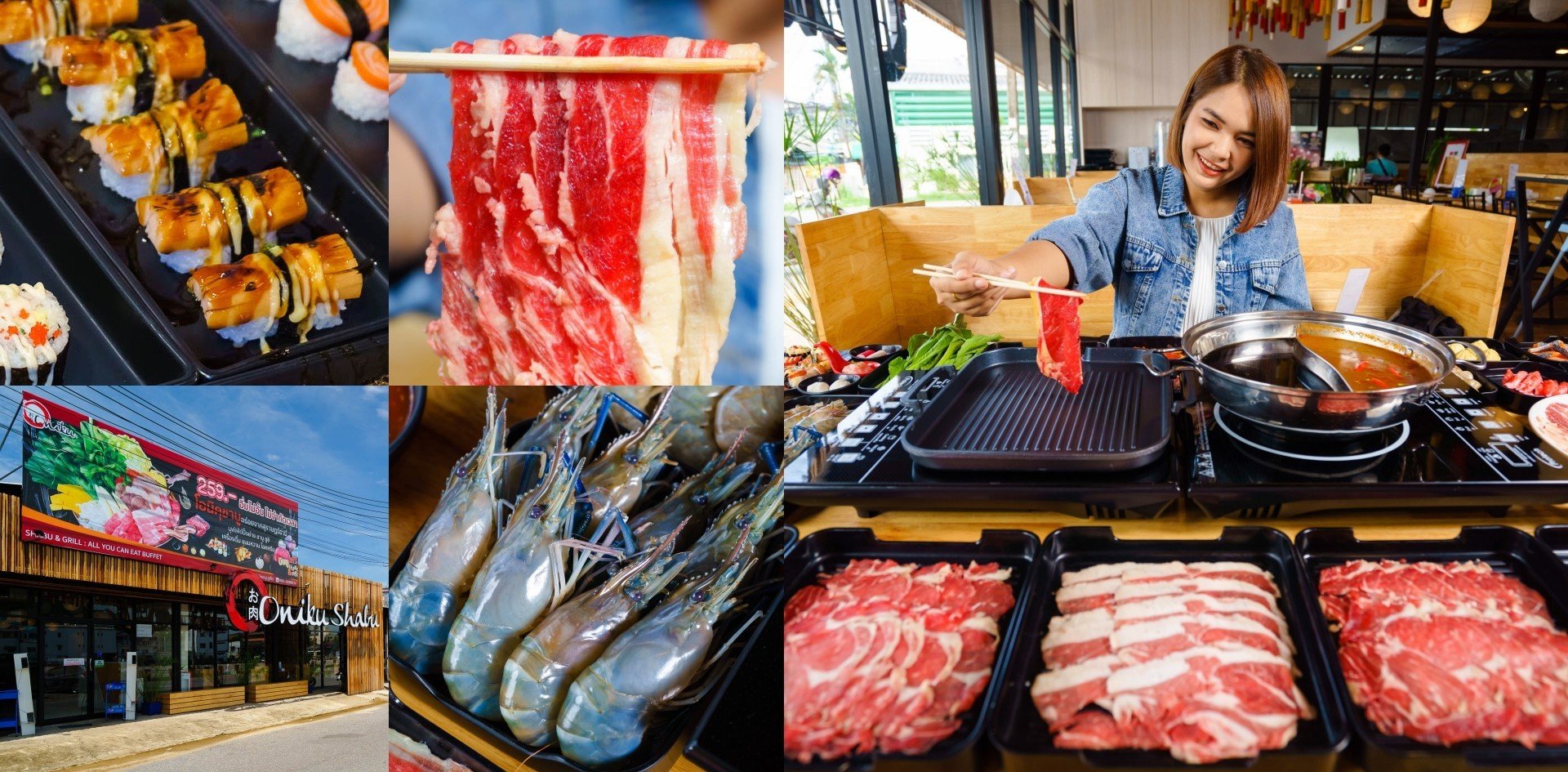 Oniku Shabu บุฟเฟ่ต์ภูเก็ต เสิร์ฟเนื้อนำเข้าแบบไม่จำกัดเวลา! - Wongnai