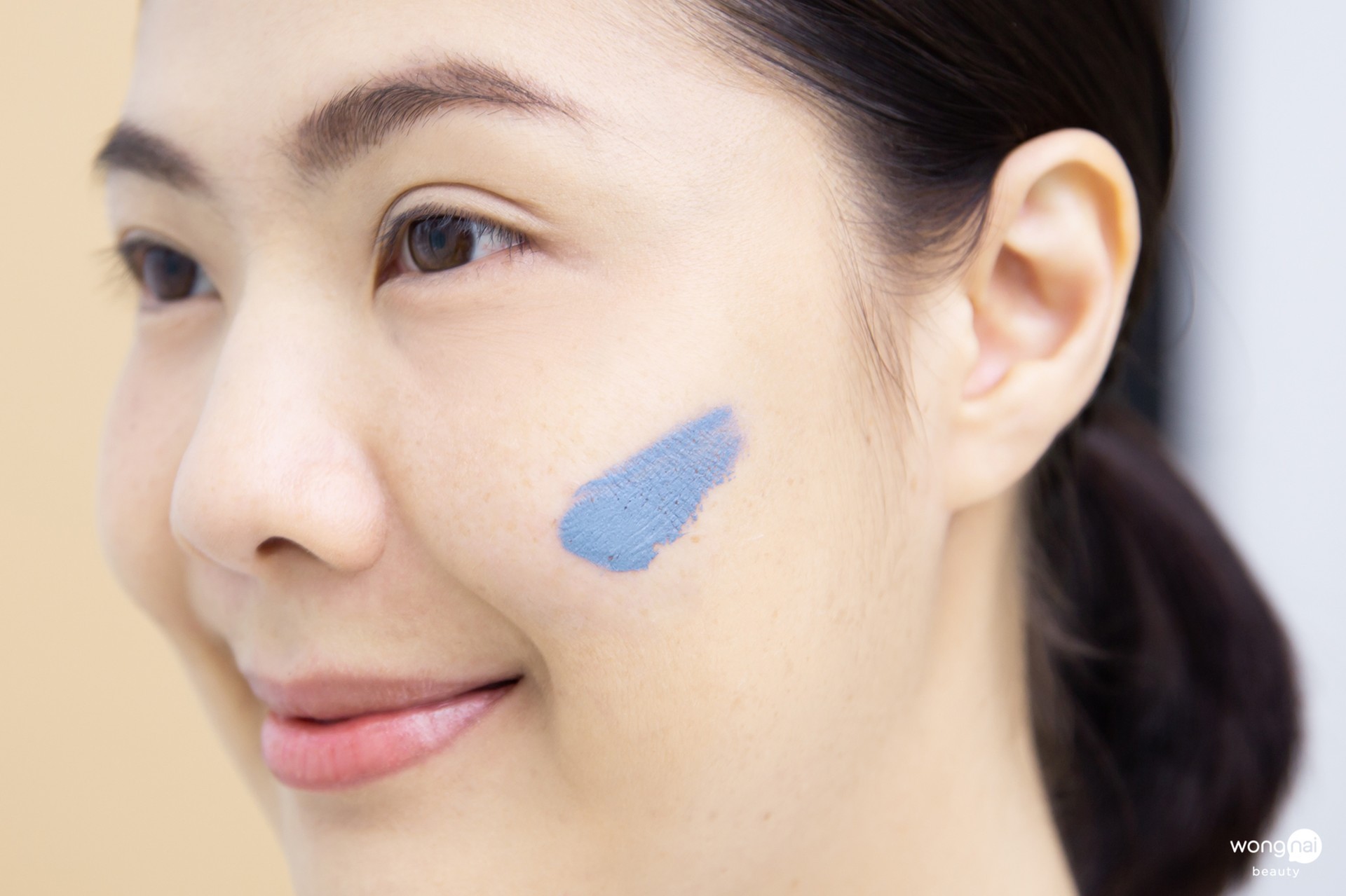 สิว, มาสก์, ลอรีอัล