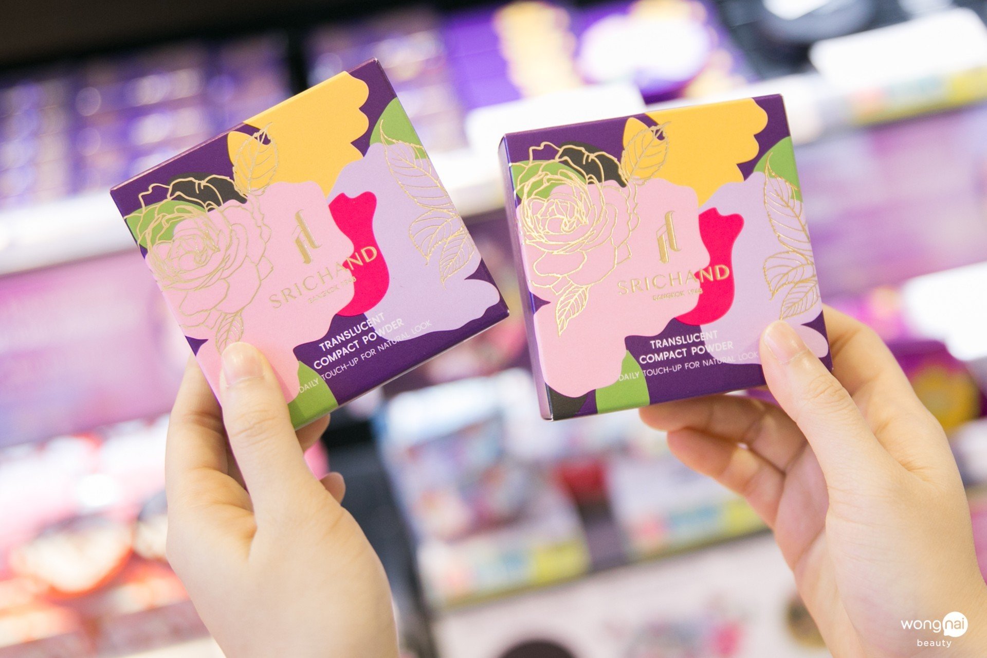 วัตสัน, โปรโมชั่น