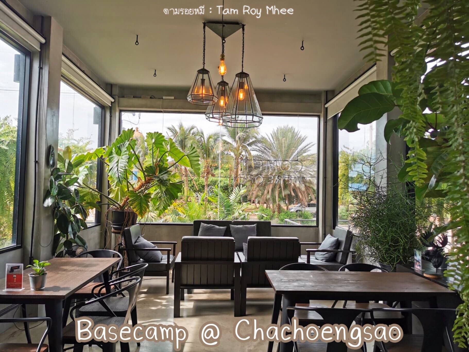 รูป BASECAMP - B/C - Wongnai