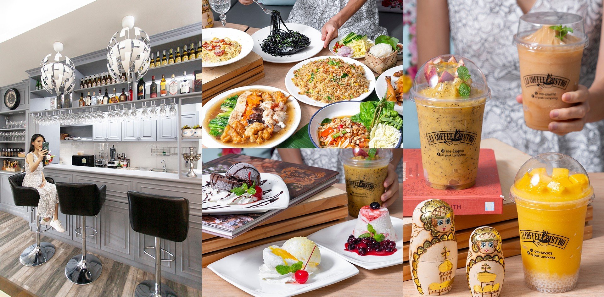 JJ Coffee & Bistro ร้านอาหารลำปางห้ามพลาด ร้านเด็ดเมนูเยอะ Wongnai