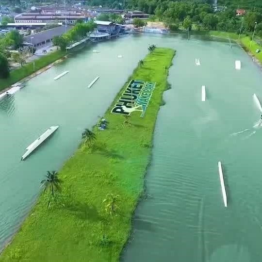 wake board