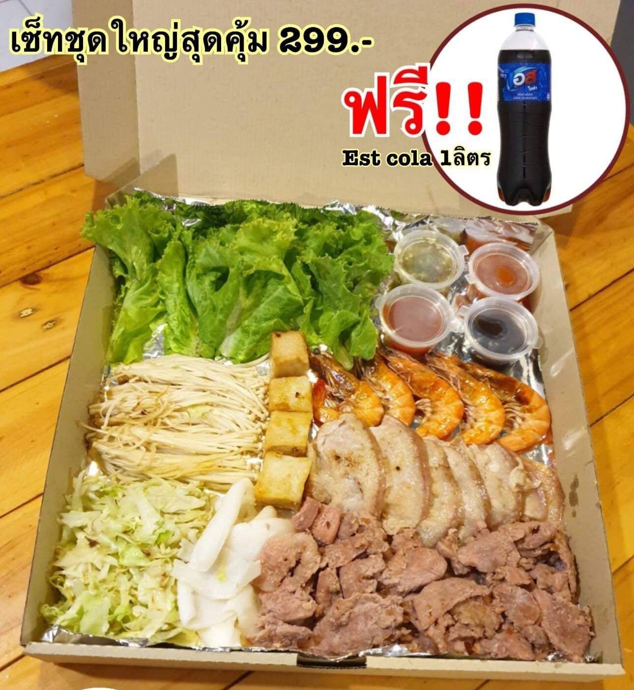 My Image 17