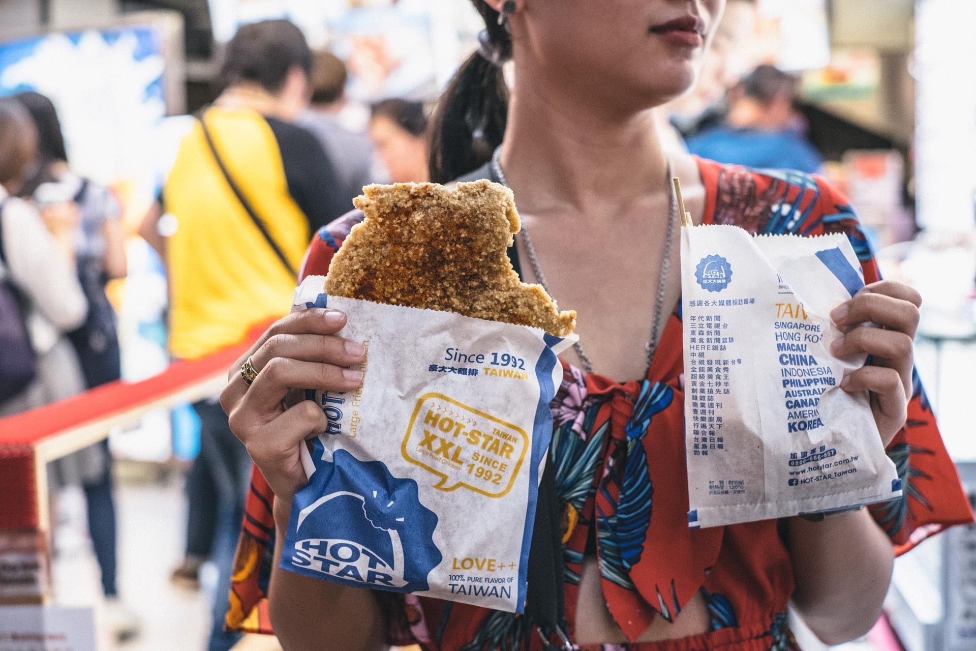 ไก่ทอด Hot Star