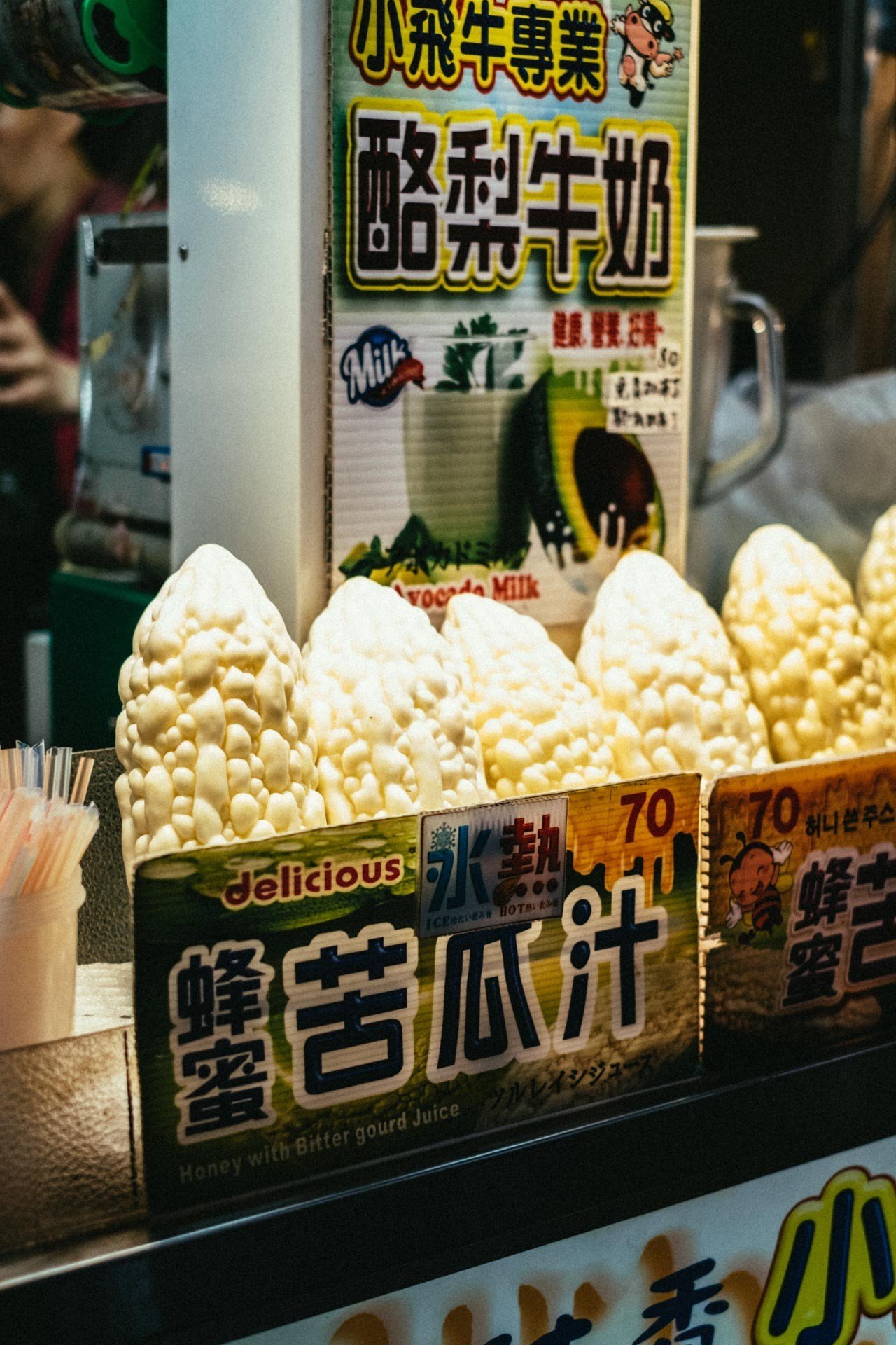 Shilin Market