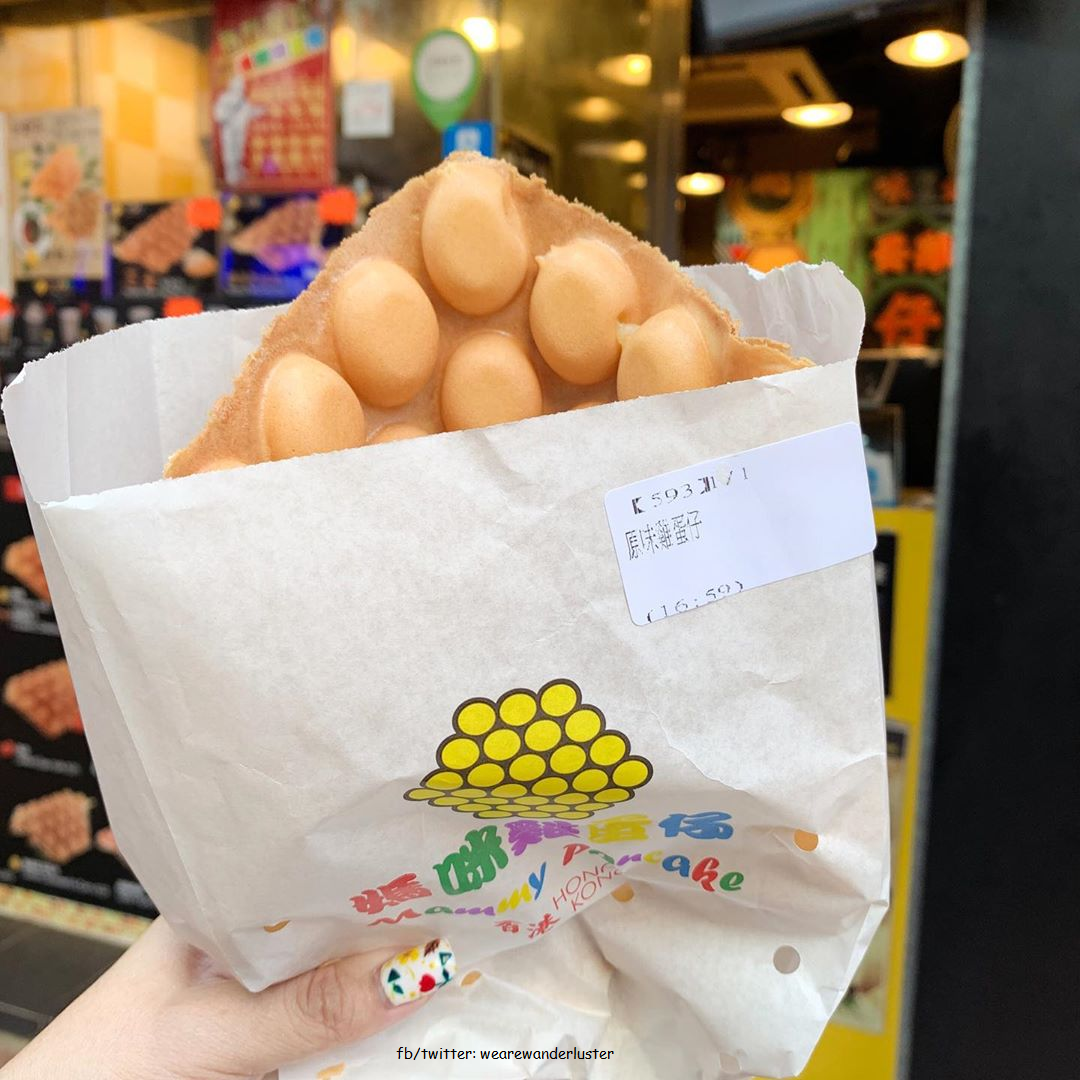 รูป Mammy Pancake Temple Street