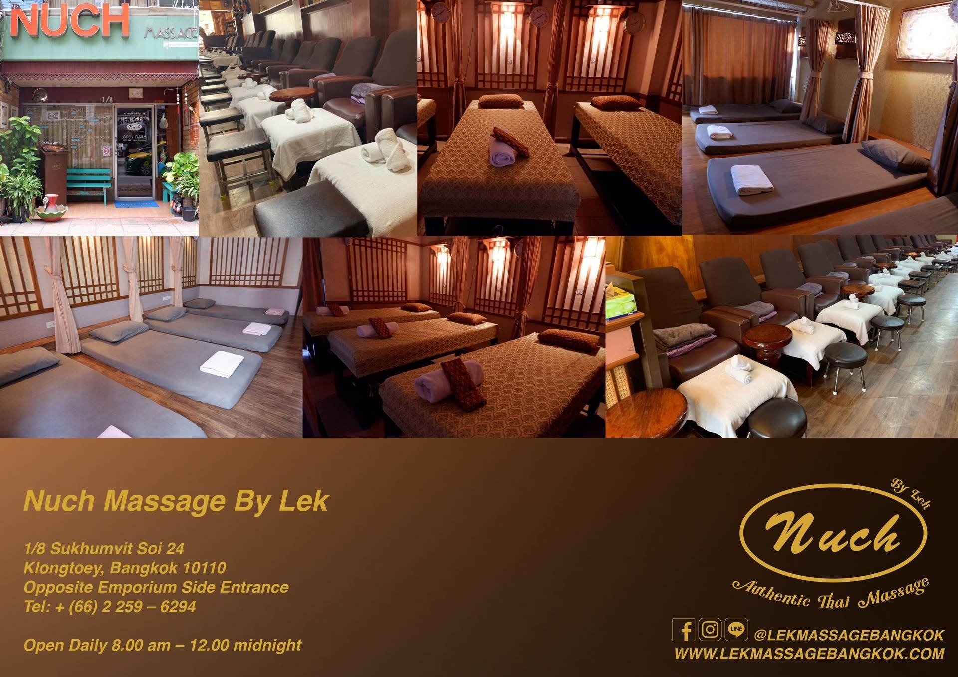 ร้าน Nuch Massage by Lek Massage Bangkok นุชมาสสาจ (นุชมาสซาส) สุขุมวิท 24