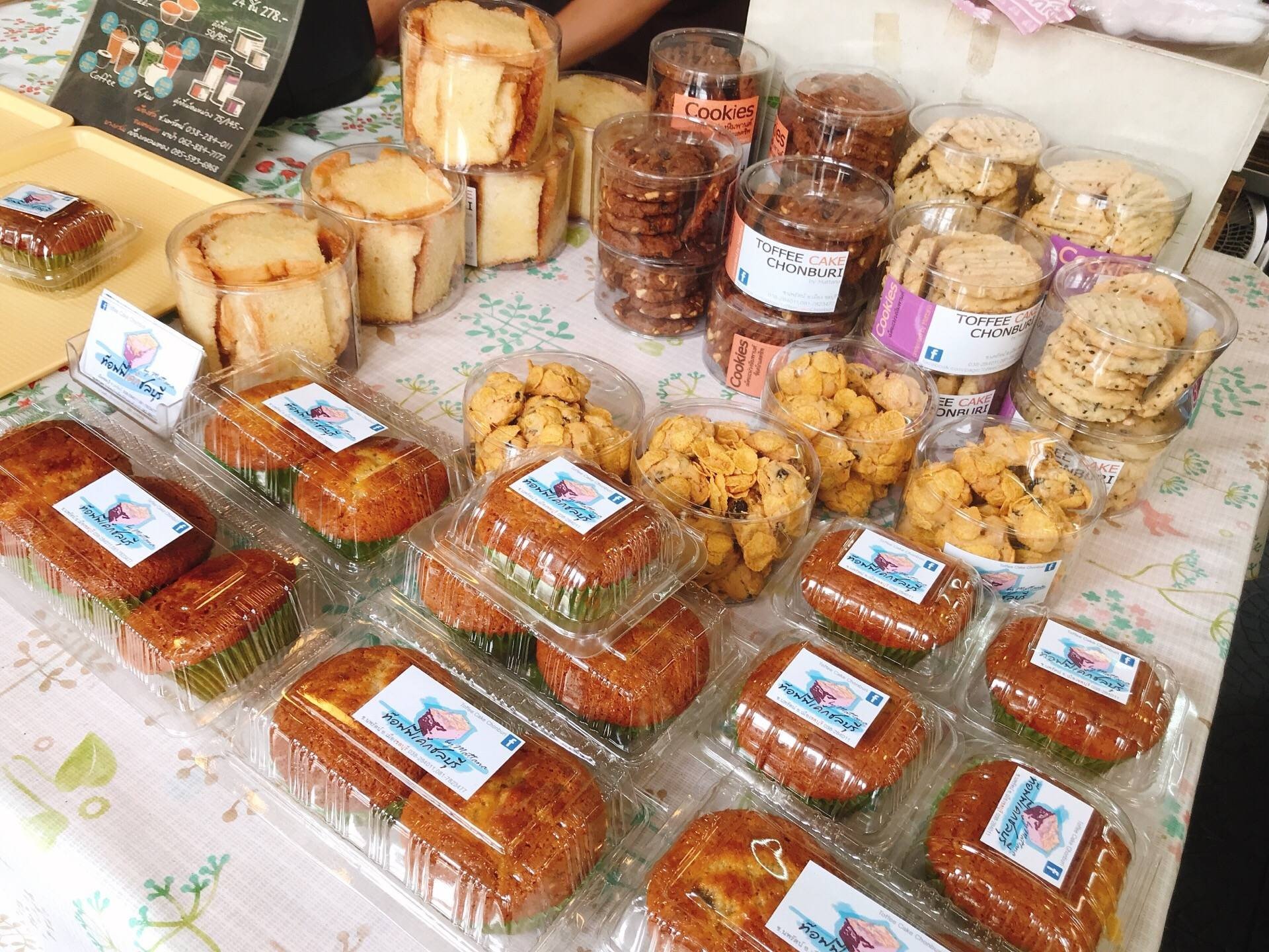 เค้กกล้วยหอม ร้าน Toffee Cake Chonburi By Mattana เมืองชล Wongnai