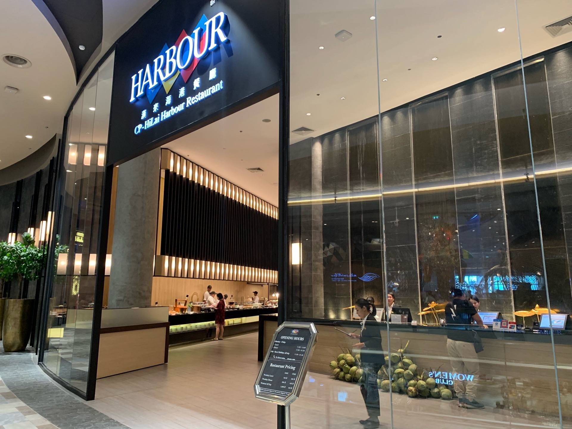 great-harbour-iconsiam