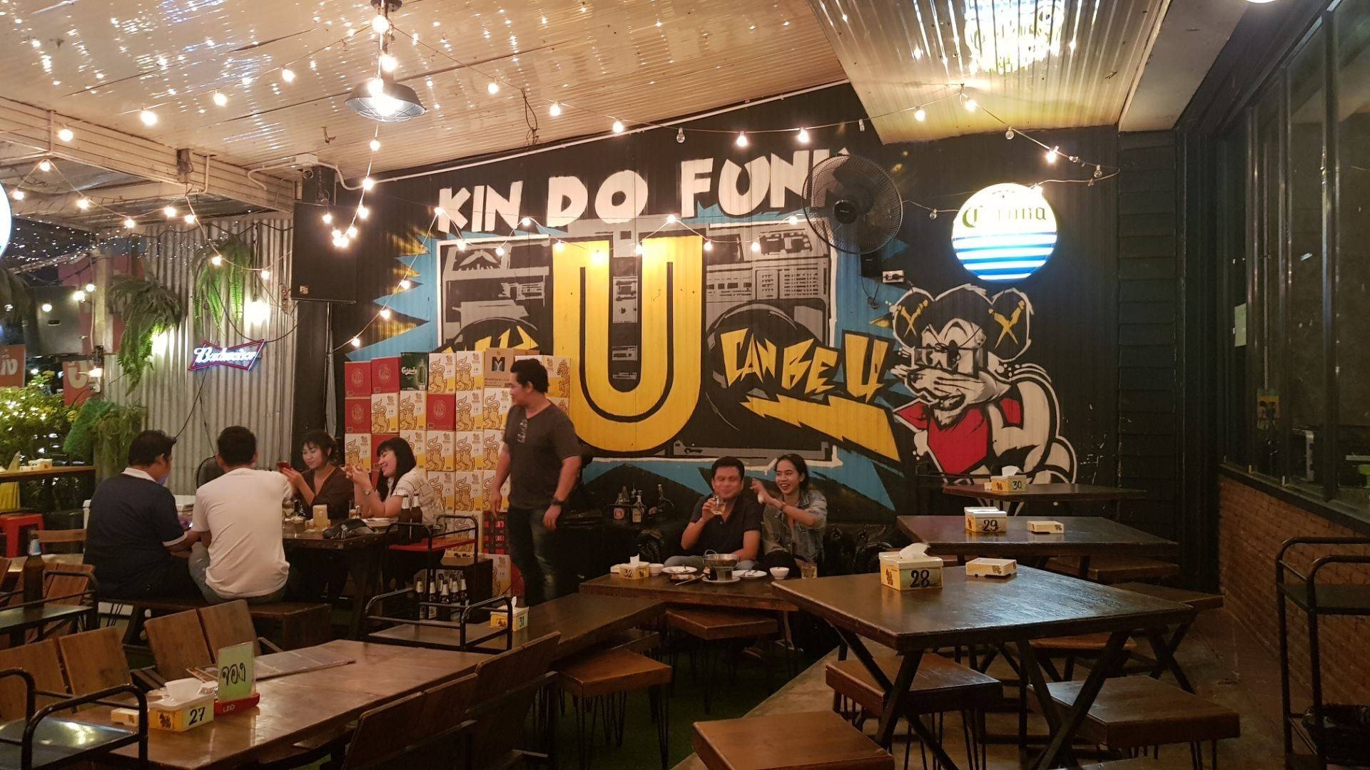รูป Kin Do Funk - Wongnai