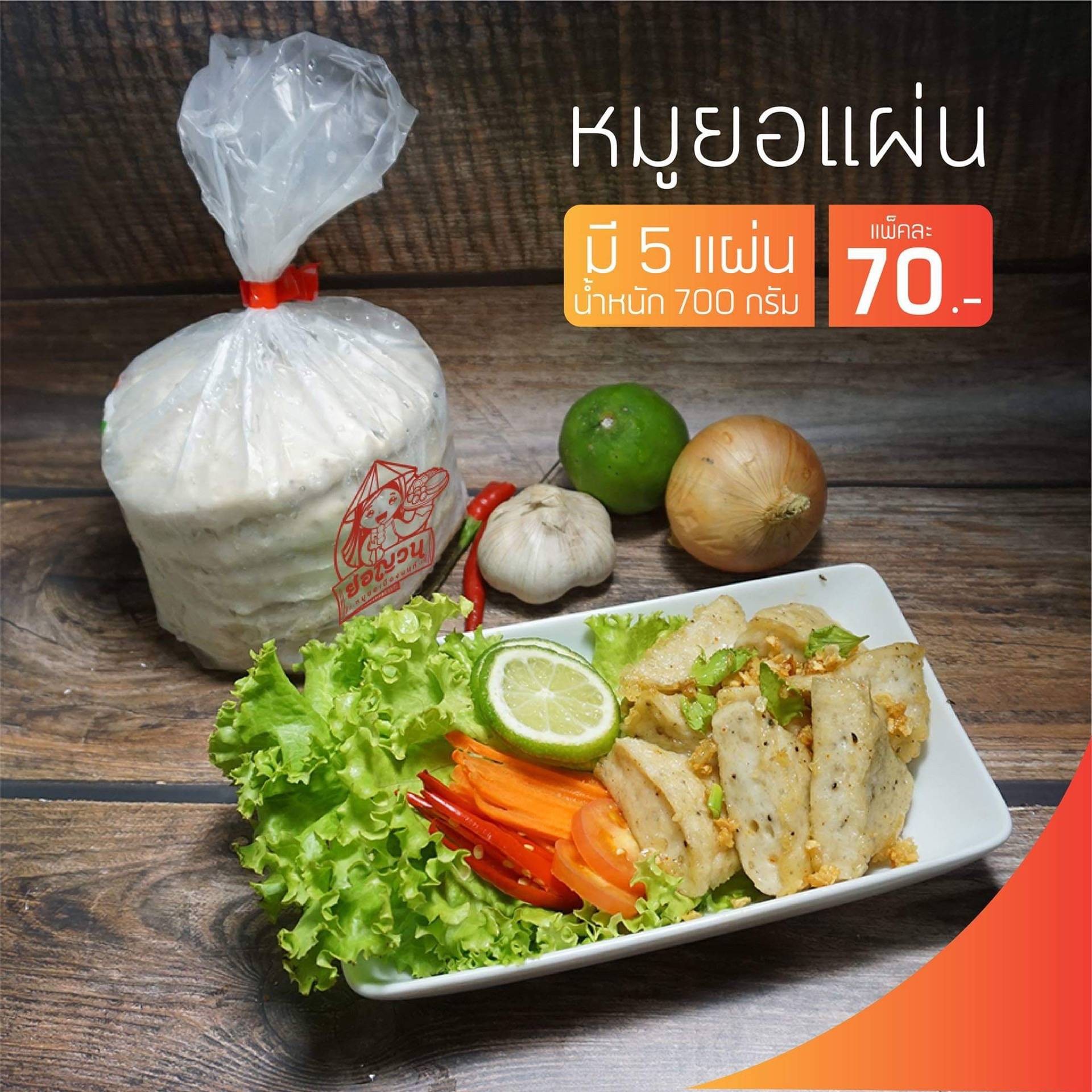 My Image 26