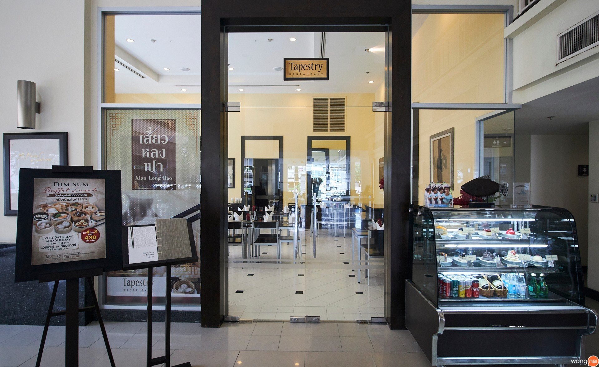 Tapestry Restaurant ร้านอาหารจีนชลบุรี คุณภาพจัดเต็ม Wongnai