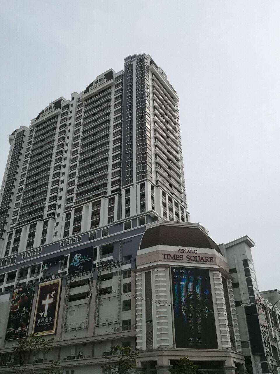 Penang Times Square (ปีนัง ไทม์สแควร์) รีวิวสถานที่ท่องเที่ยว