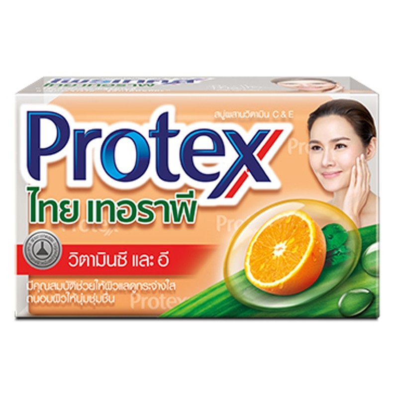 สบู่อะไรใช้แล้วขาว